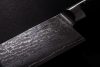 G21 Gourmet Damascus Santoku kés, 13 cm